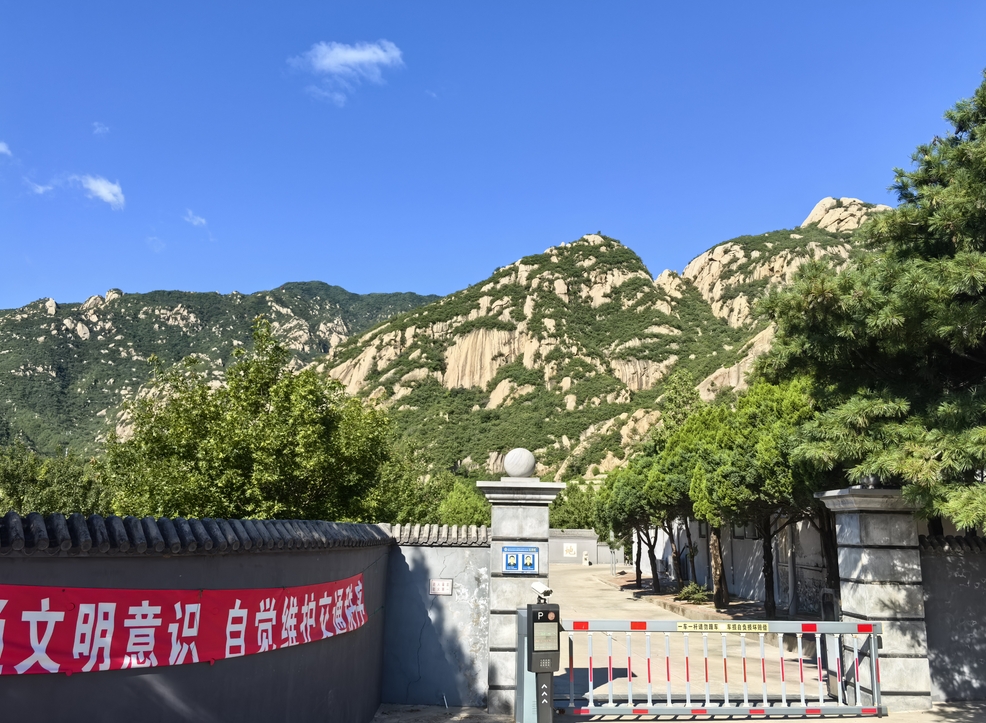 园区环境