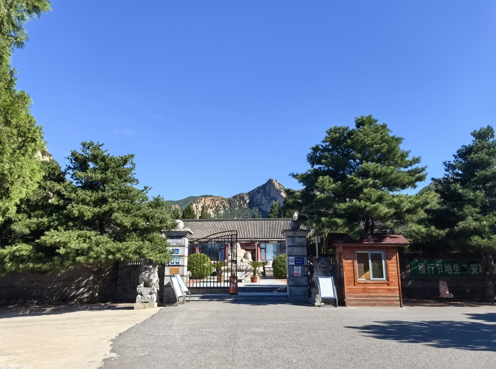 园区环境